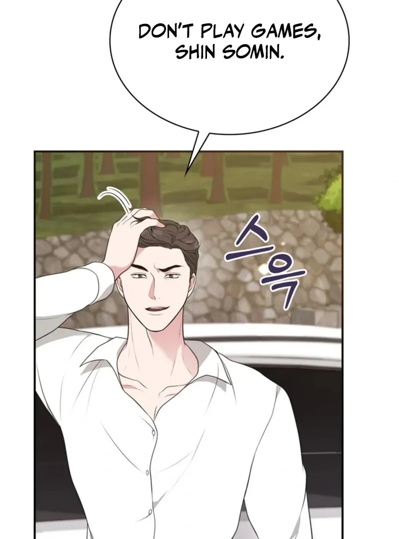 Read A Taste For Being Treated Roughly chapter 10 image 28 on Lezhin