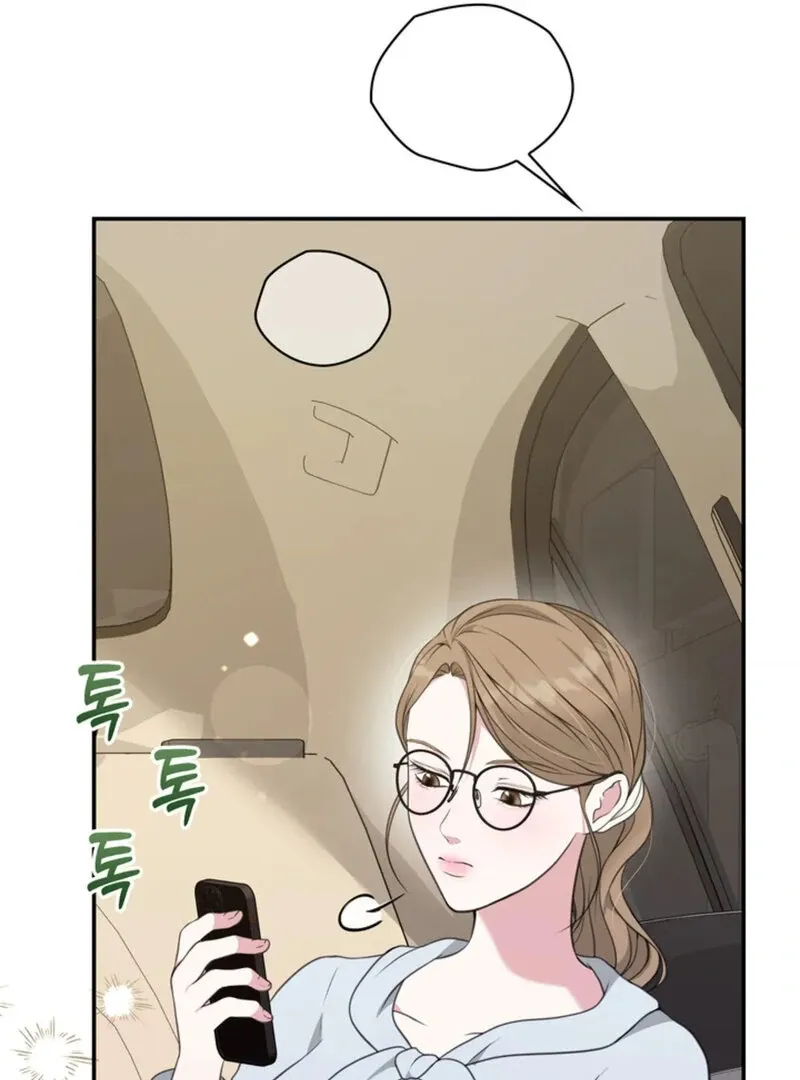 Read A Taste For Being Treated Roughly chapter 10 image 38 on Lezhin