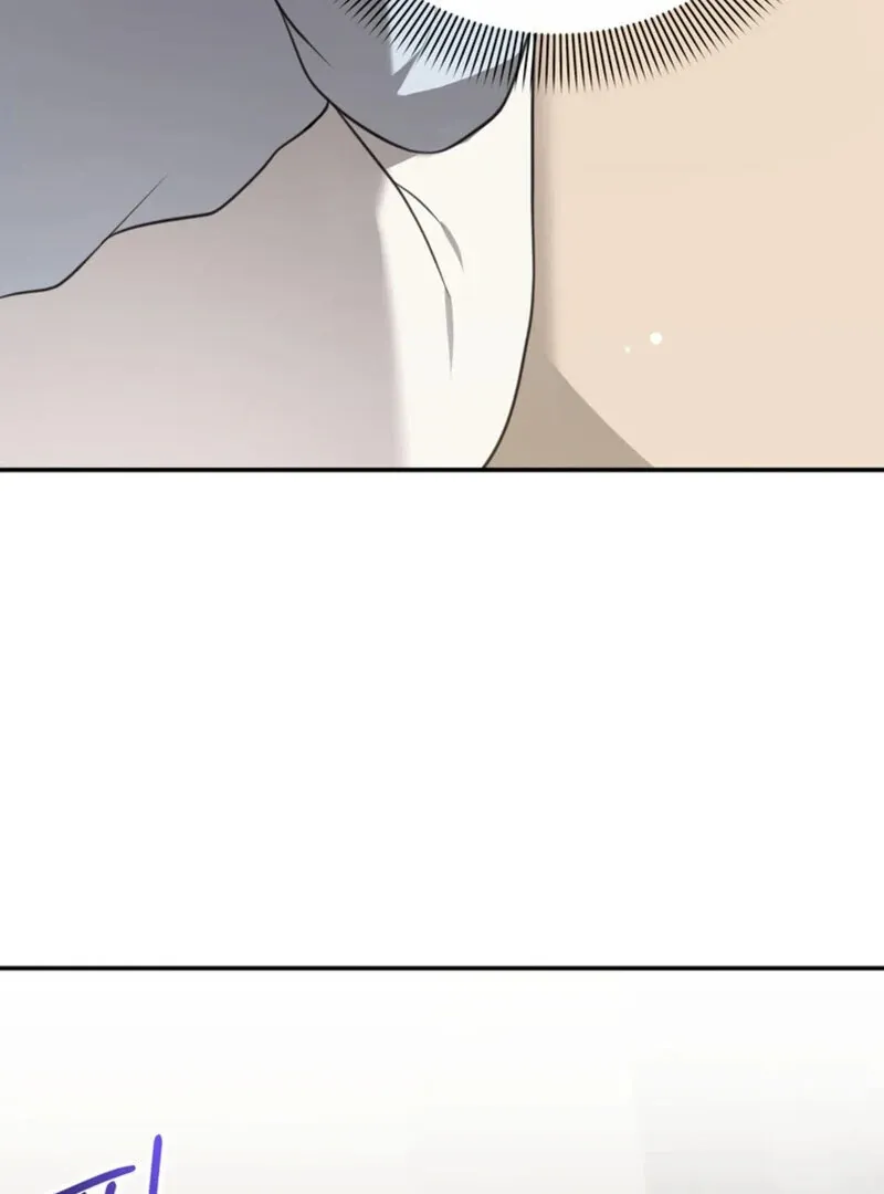Read A Taste For Being Treated Roughly chapter 10 image 43 on Lezhin