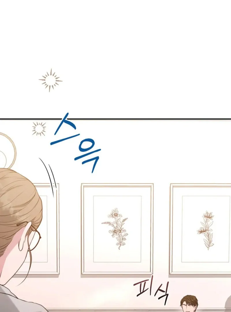 Read A Taste For Being Treated Roughly chapter 10 image 51 on Lezhin