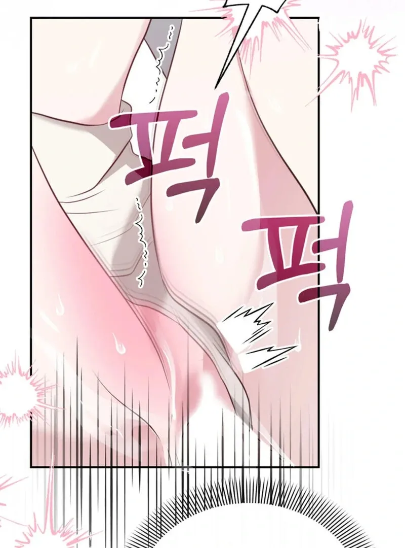 Read A Taste For Being Treated Roughly chapter 10 image 6 on Lezhin