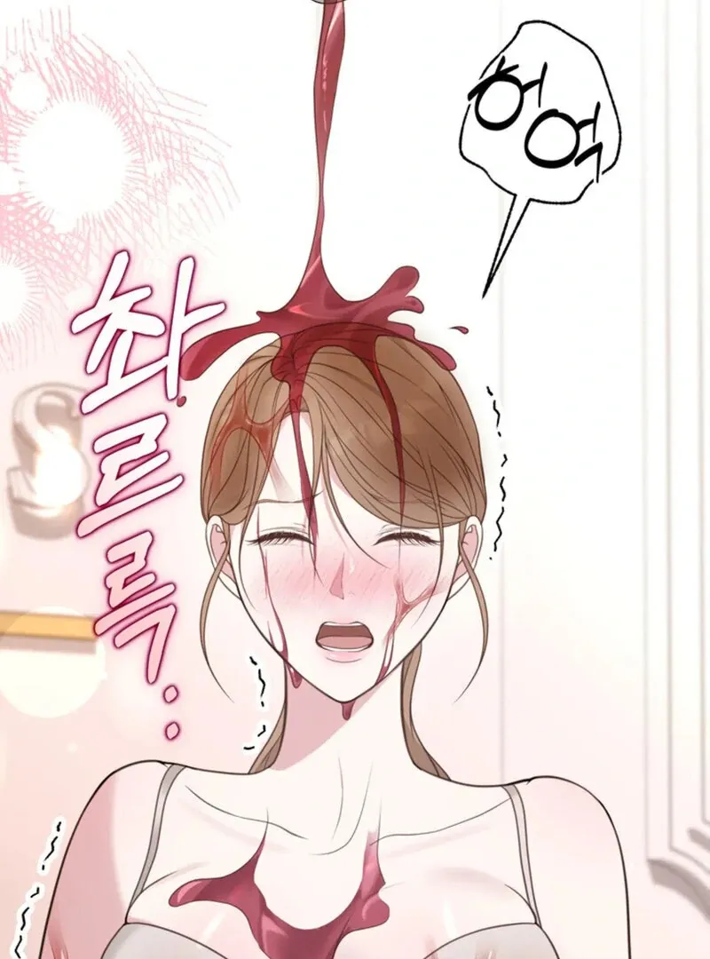 Read A Taste For Being Treated Roughly chapter 10 image 84 on Lezhin
