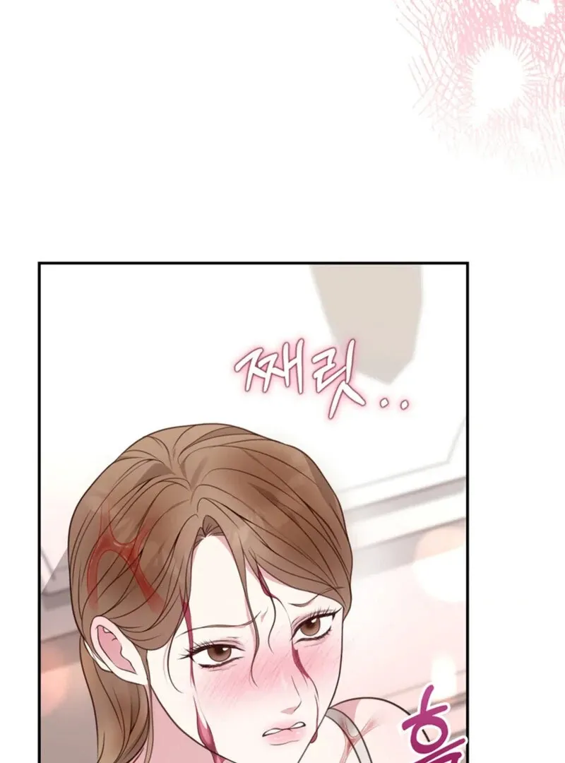 Read A Taste For Being Treated Roughly chapter 10 image 86 on Lezhin