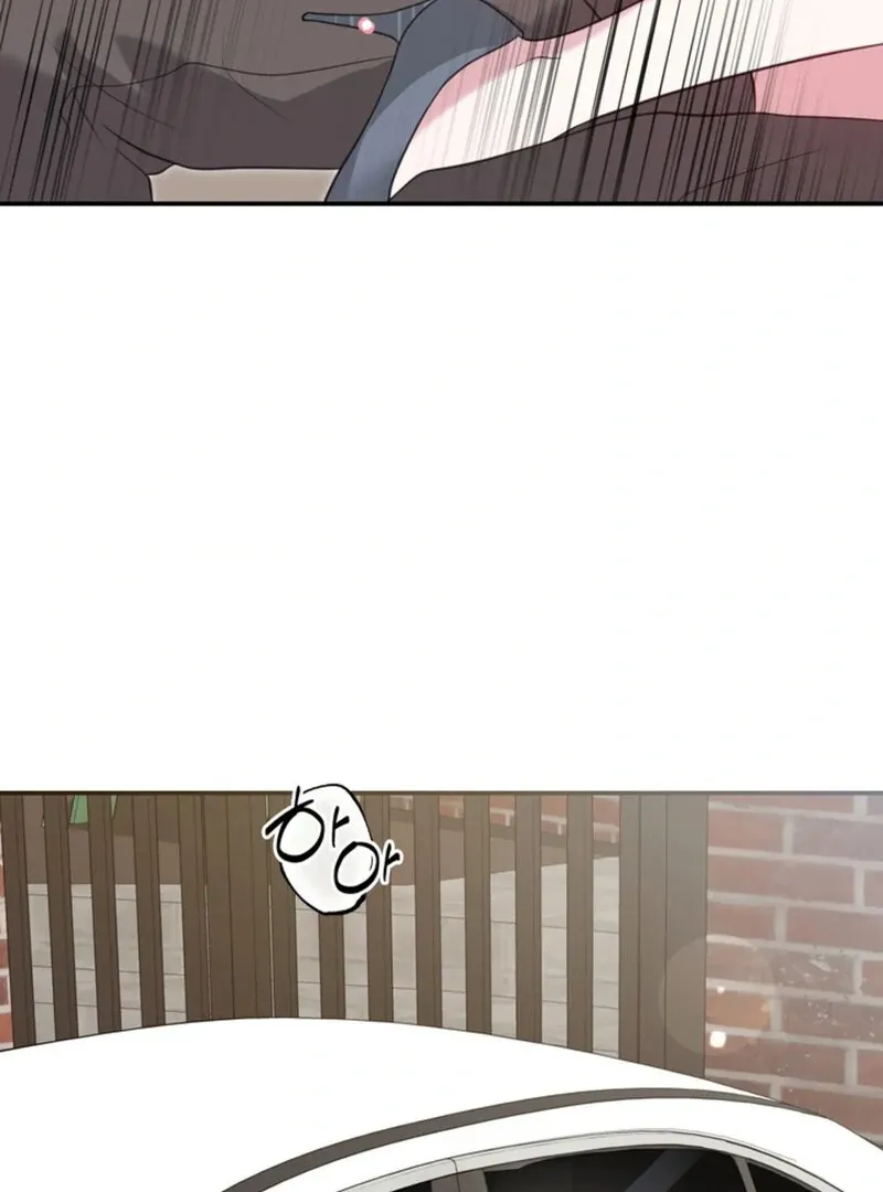 Read A Taste For Being Treated Roughly chapter 10 image 9 on Lezhin