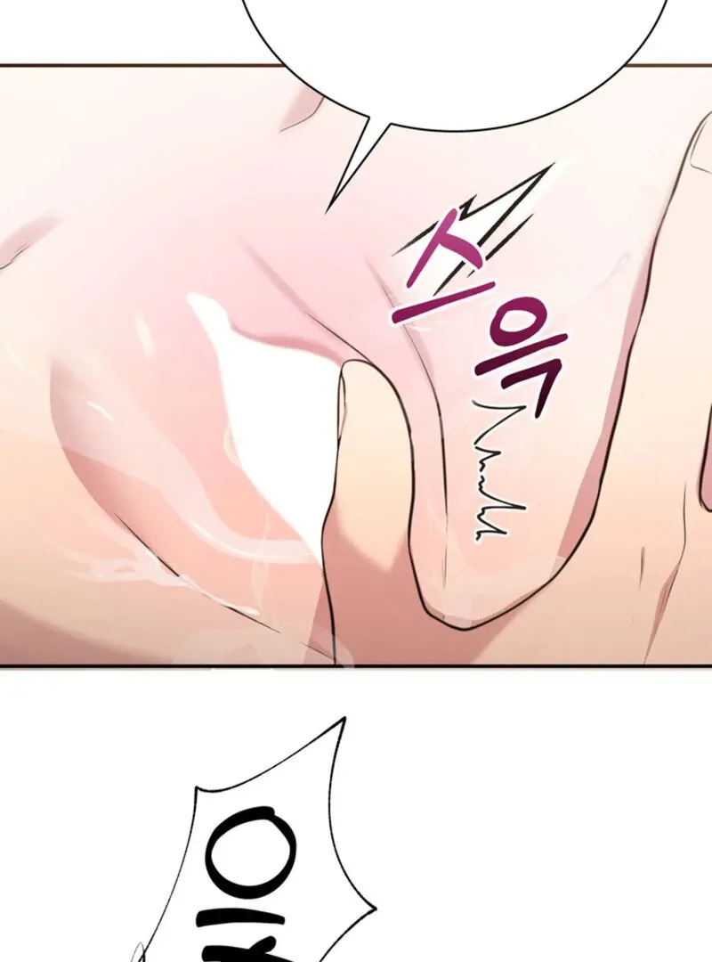Read A Taste For Being Treated Roughly chapter 11 image 22 on Lezhin