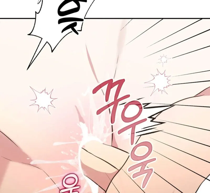 Read A Taste For Being Treated Roughly chapter 11 image 23 on Lezhin