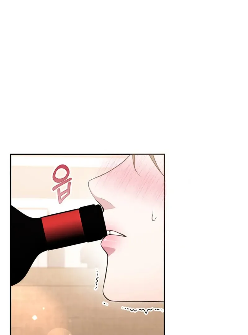 Read A Taste For Being Treated Roughly chapter 11 image 31 on Lezhin