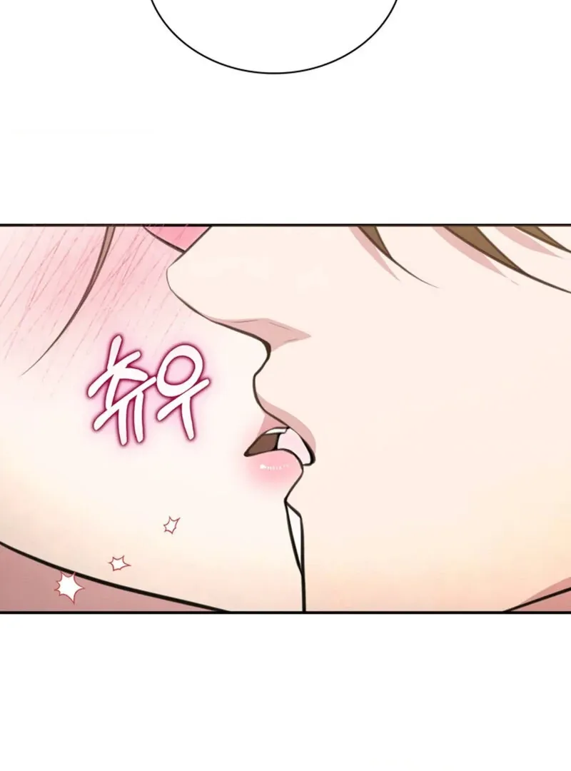 Read A Taste For Being Treated Roughly chapter 11 image 46 on Lezhin