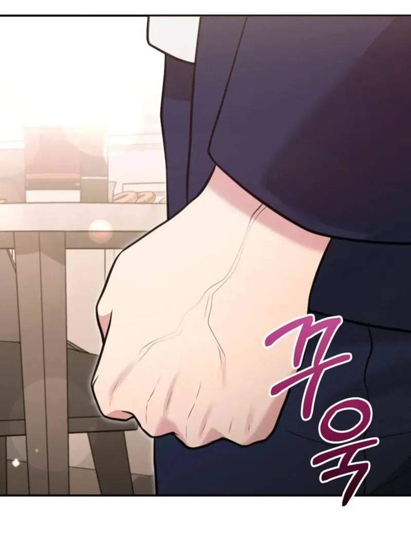 Read A Taste For Being Treated Roughly chapter 11 image 5 on Lezhin