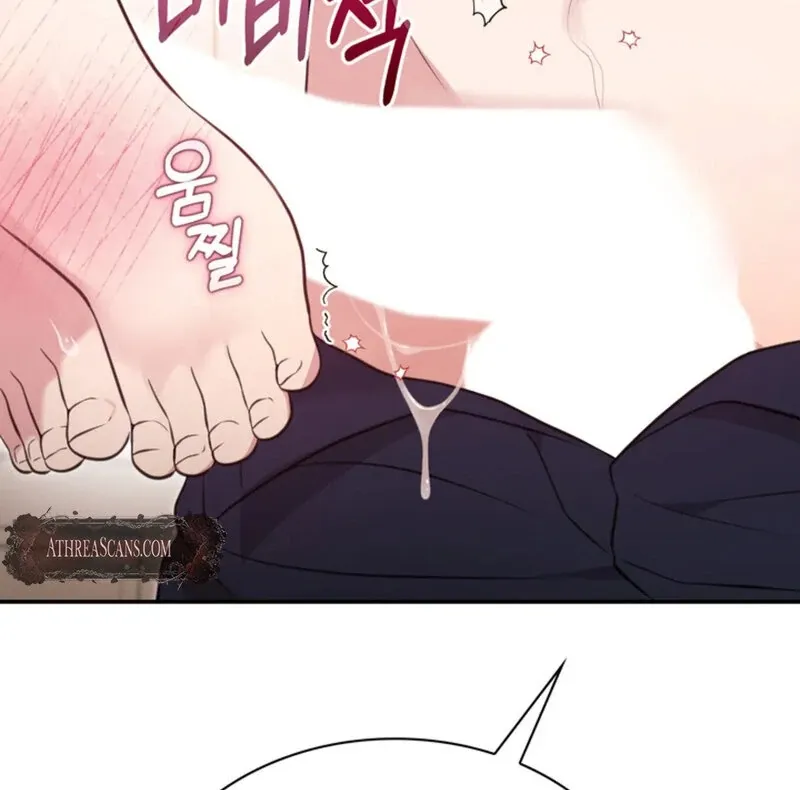 Read A Taste For Being Treated Roughly chapter 11 image 62 on Lezhin