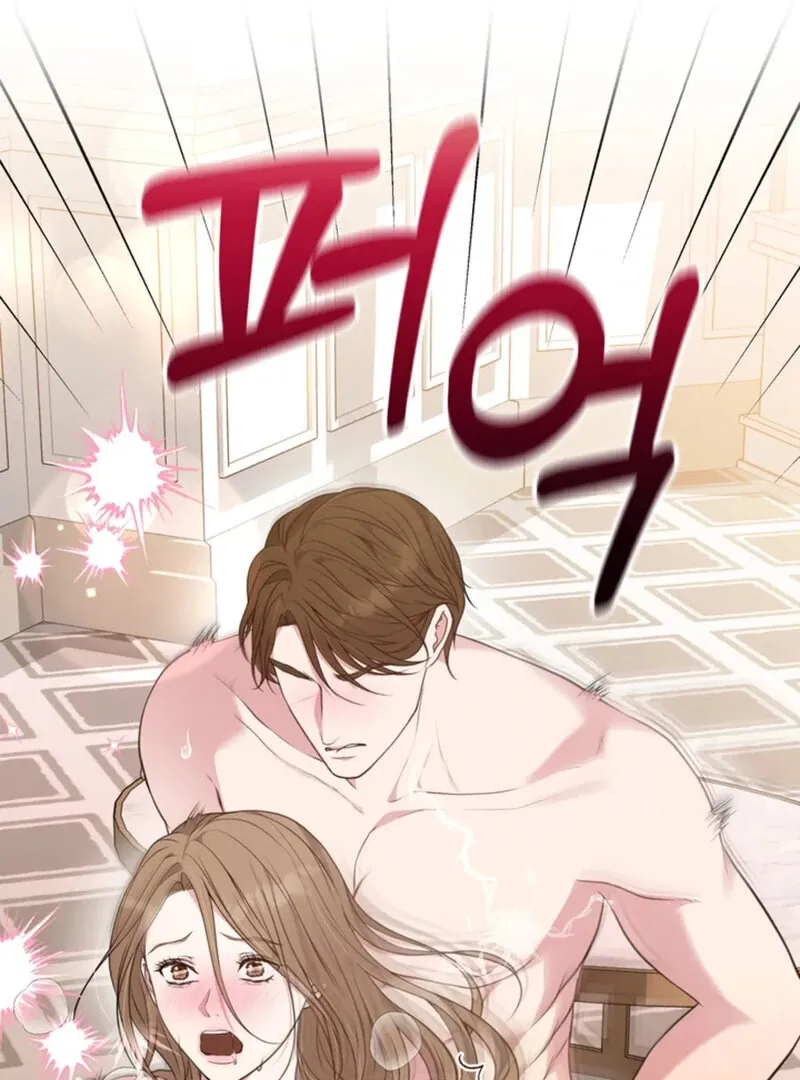 Read A Taste For Being Treated Roughly chapter 11 image 67 on Lezhin