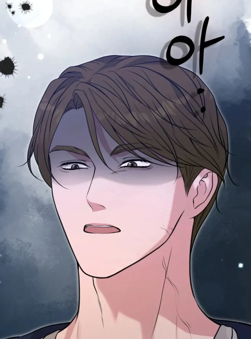 Read A Taste For Being Treated Roughly chapter 11 image 7 on Lezhin