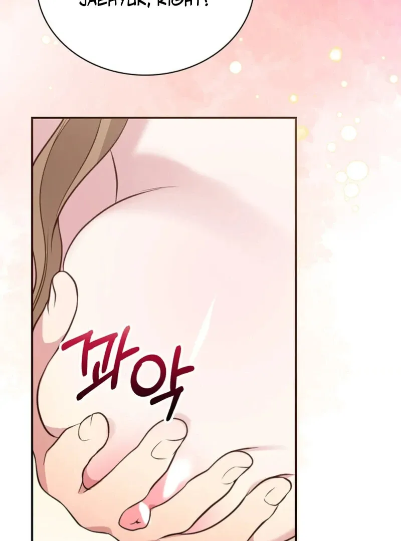 Read A Taste For Being Treated Roughly chapter 11 image 72 on Lezhin