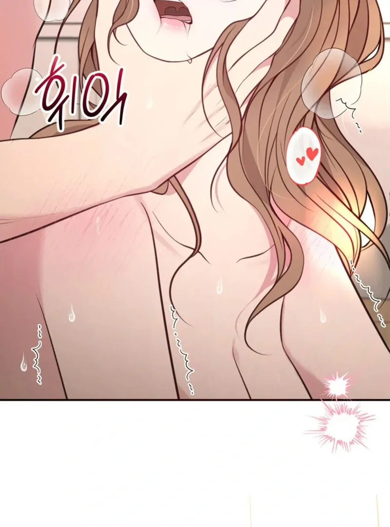 Read A Taste For Being Treated Roughly chapter 11 image 93 on Lezhin
