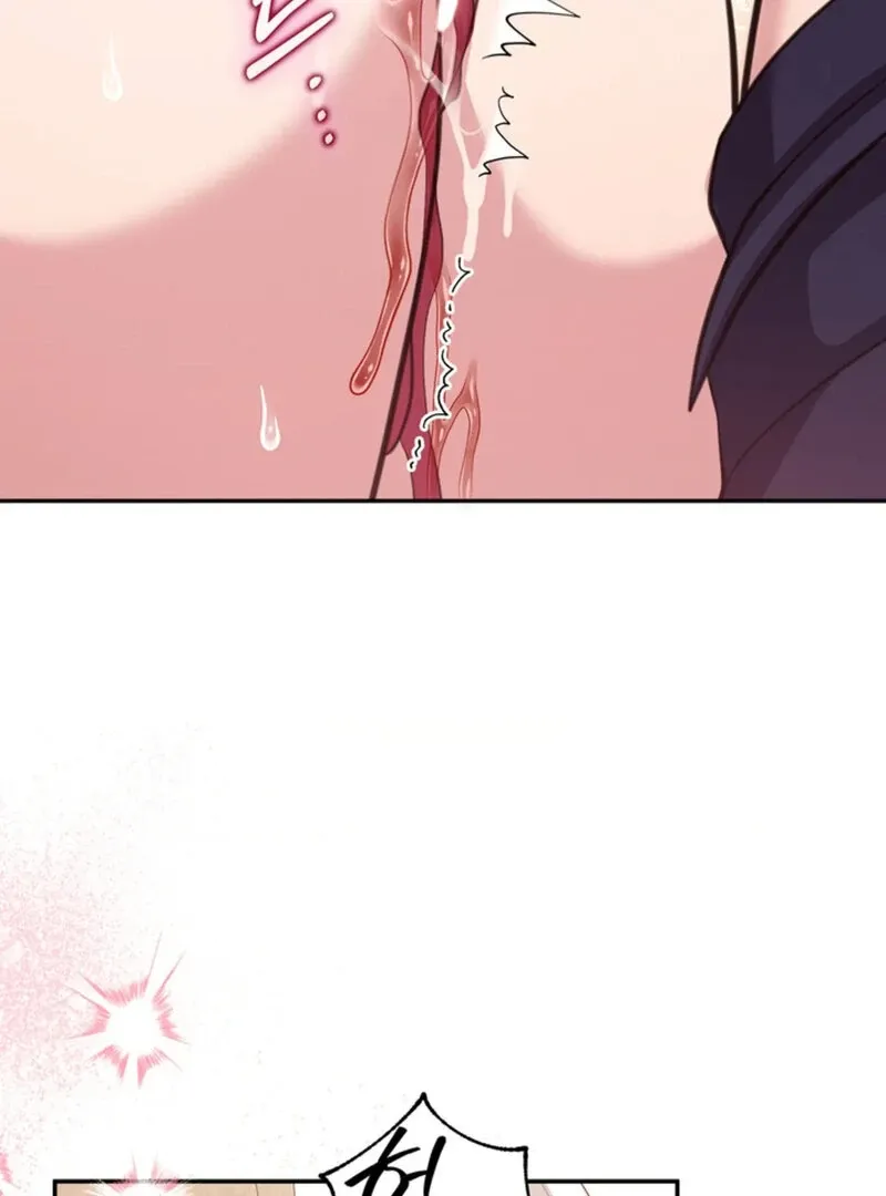 Read A Taste For Being Treated Roughly chapter 12 image 10 on Lezhin