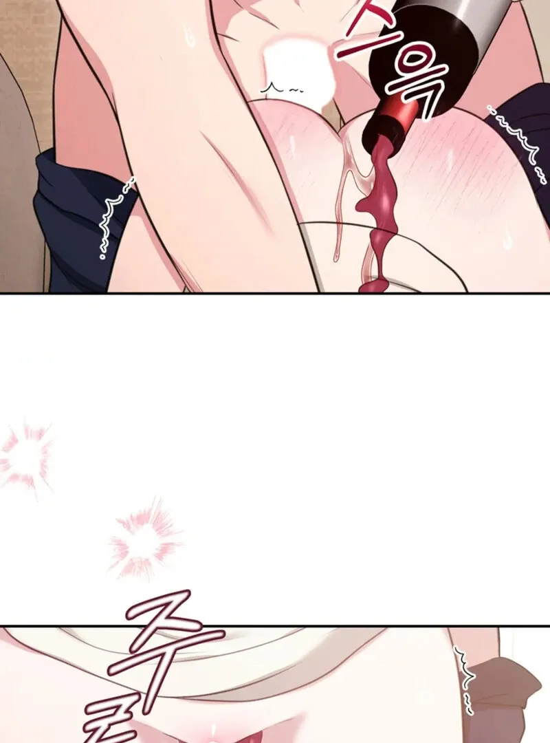 Read A Taste For Being Treated Roughly chapter 12 image 16 on Lezhin