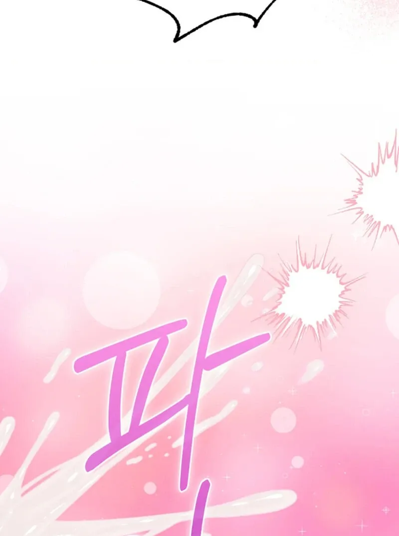 Read A Taste For Being Treated Roughly chapter 12 image 36 on Lezhin