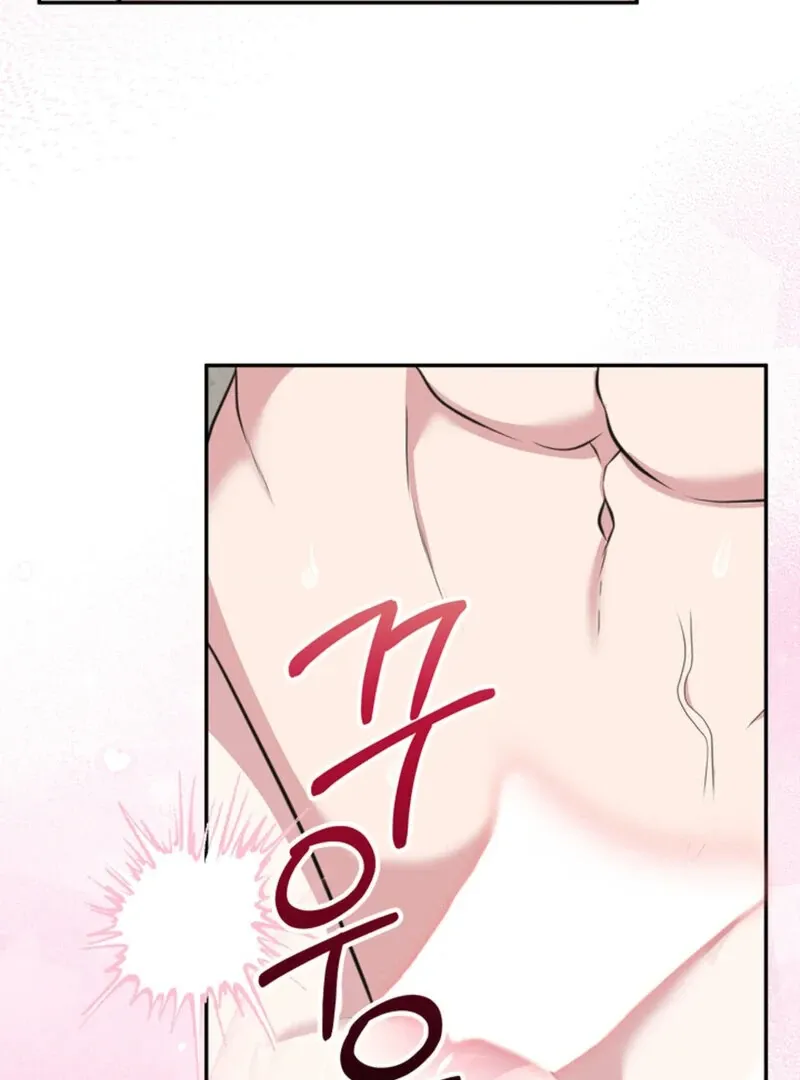 Read A Taste For Being Treated Roughly chapter 12 image 43 on Lezhin