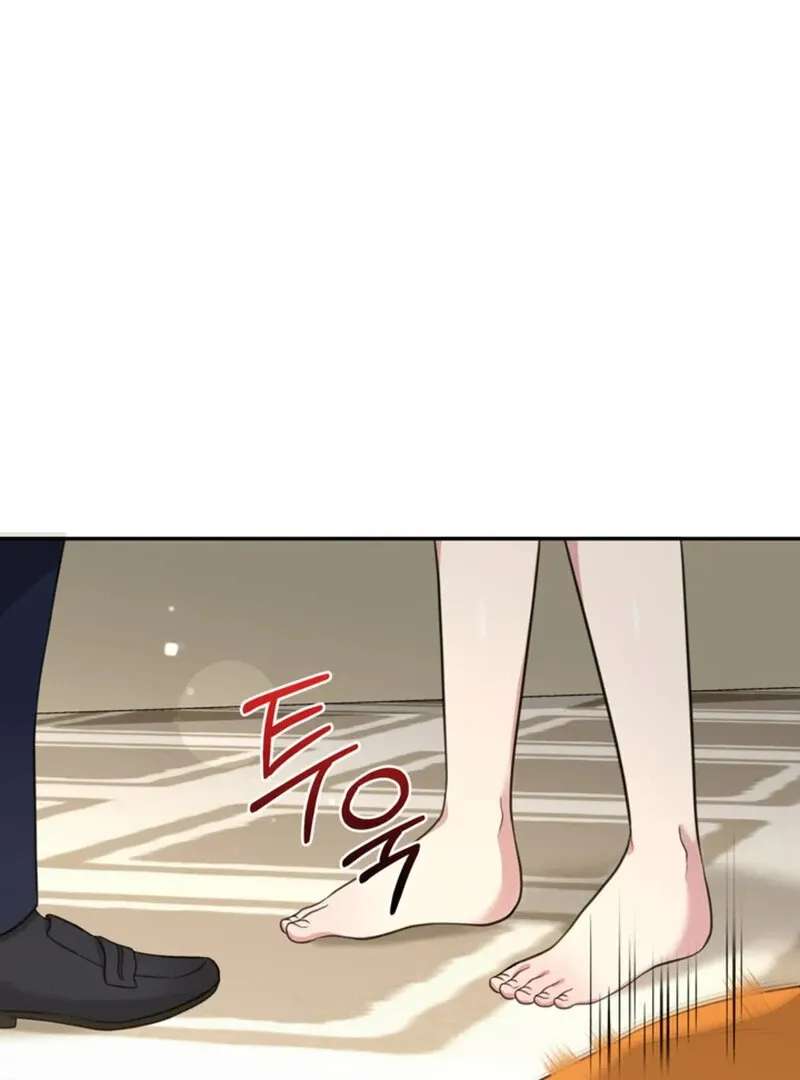 Read A Taste For Being Treated Roughly chapter 12 image 66 on Lezhin