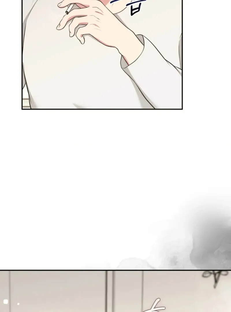Read A Taste For Being Treated Roughly chapter 12 image 68 on Lezhin