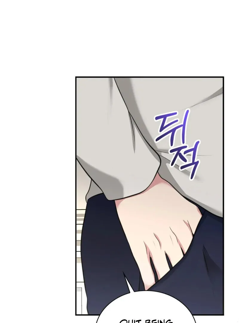 Read A Taste For Being Treated Roughly chapter 12 image 72 on Lezhin