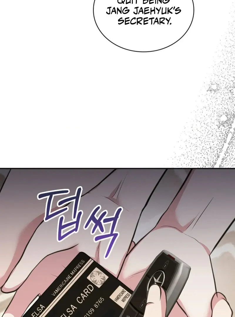 Read A Taste For Being Treated Roughly chapter 12 image 73 on Lezhin