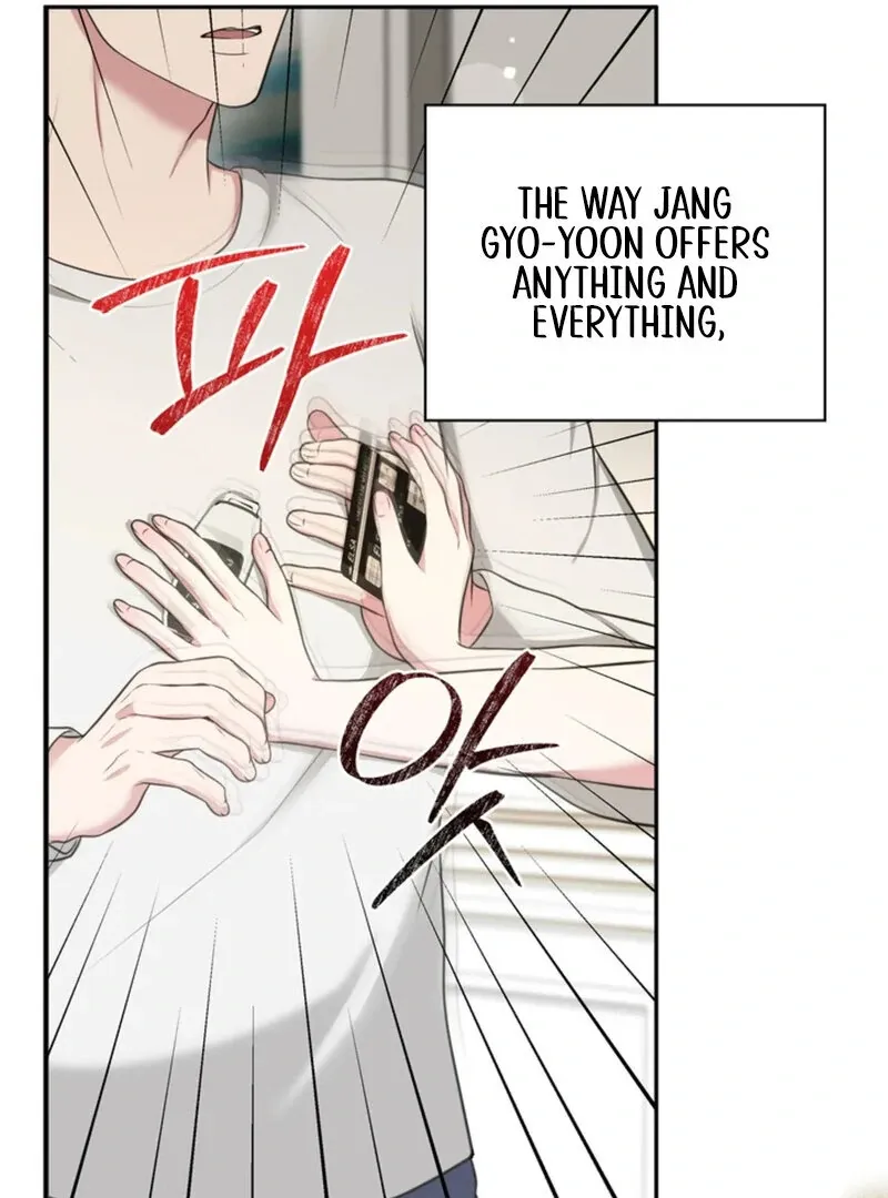 Read A Taste For Being Treated Roughly chapter 12 image 76 on Lezhin