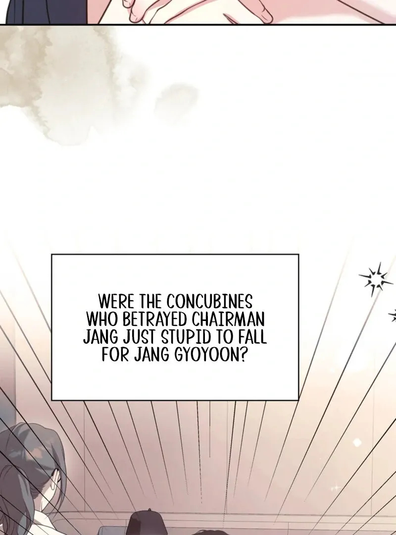Read A Taste For Being Treated Roughly chapter 12 image 79 on Lezhin