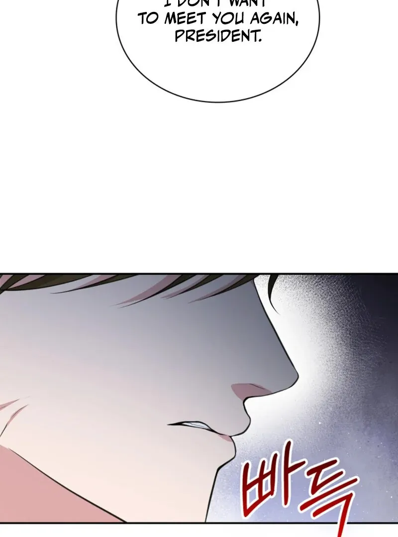 Read A Taste For Being Treated Roughly chapter 12 image 86 on Lezhin