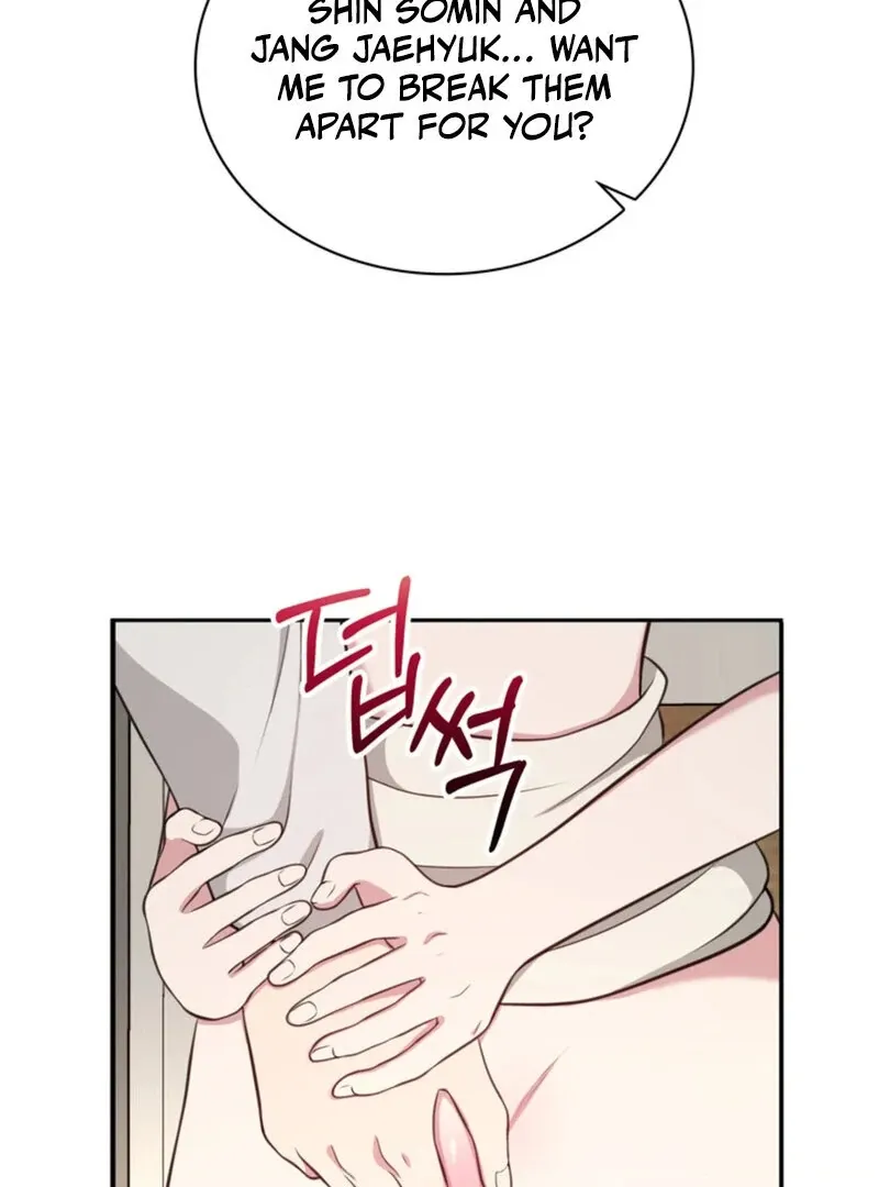 Read A Taste For Being Treated Roughly chapter 12 image 98 on Lezhin
