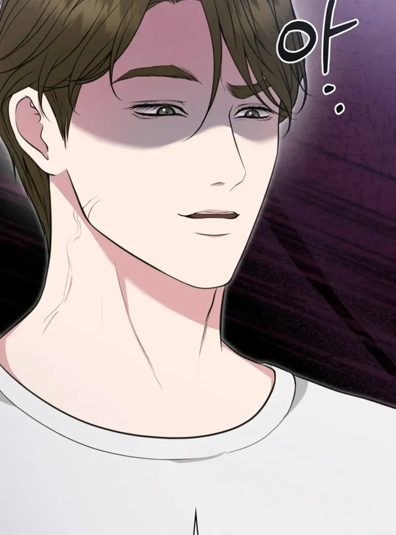 Read A Taste For Being Treated Roughly chapter 13 image 1 on Lezhin