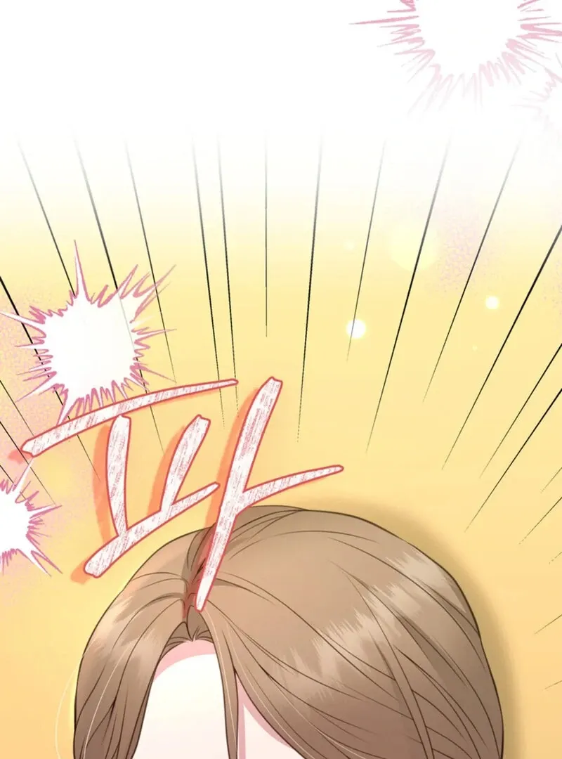 Read A Taste For Being Treated Roughly chapter 13 image 106 on Lezhin