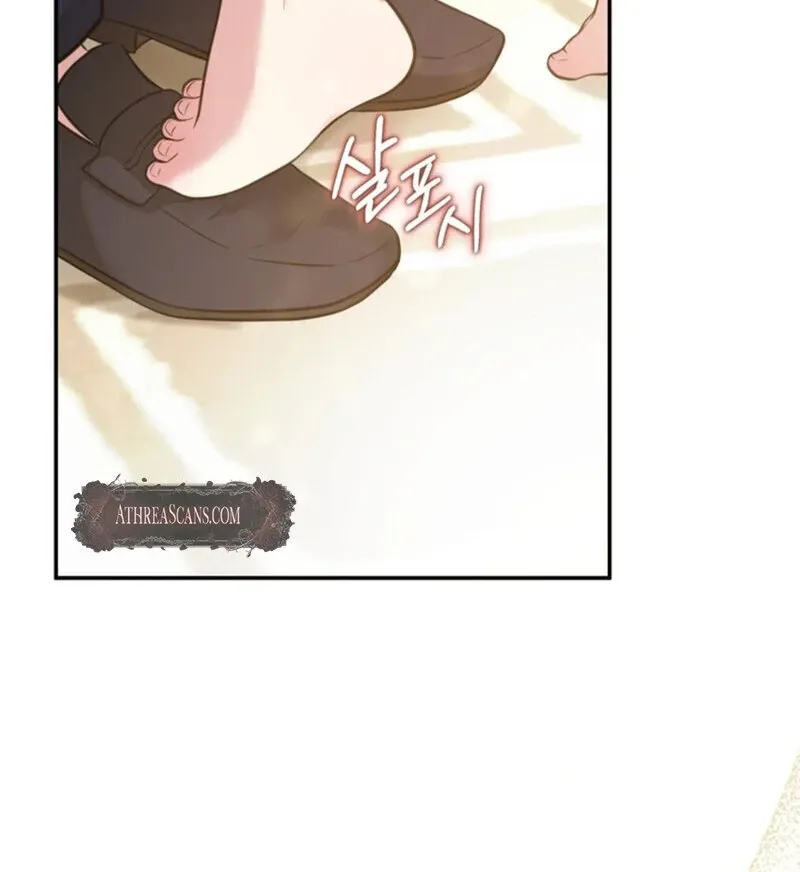 Read A Taste For Being Treated Roughly chapter 13 image 11 on Lezhin