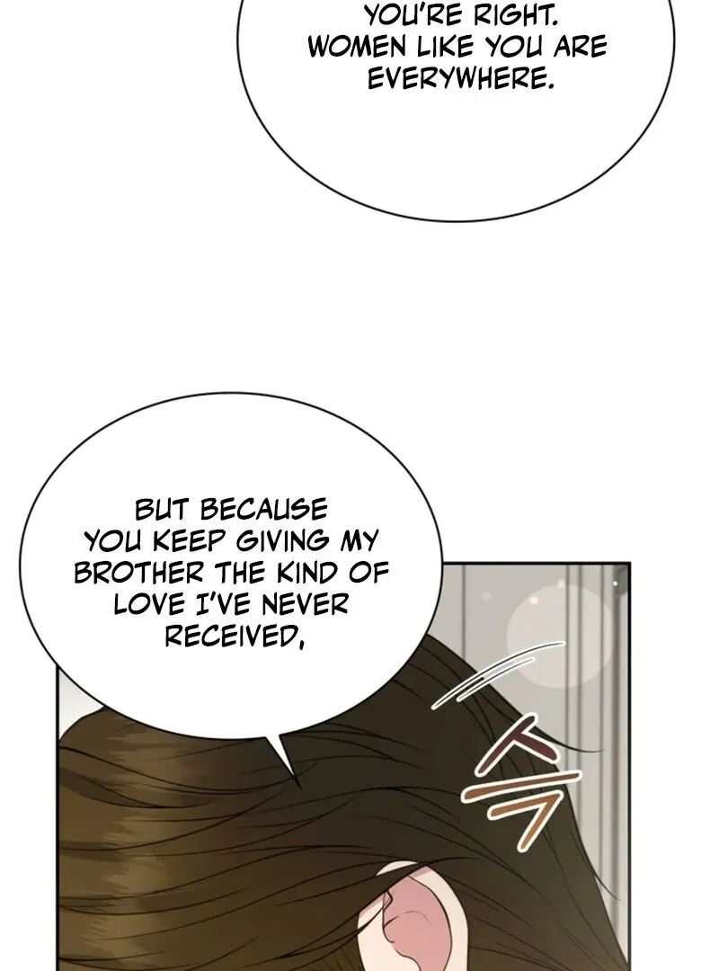 Read A Taste For Being Treated Roughly chapter 13 image 17 on Lezhin