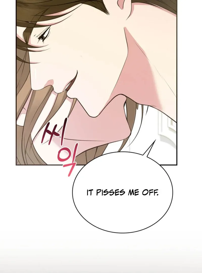 Read A Taste For Being Treated Roughly chapter 13 image 18 on Lezhin