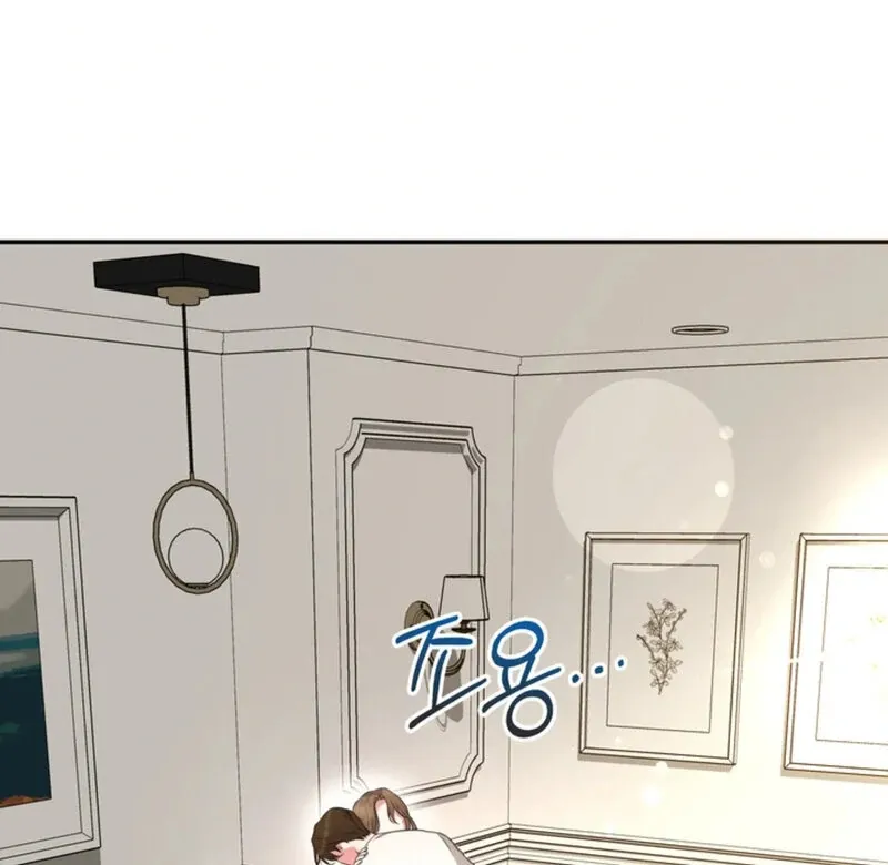 Read A Taste For Being Treated Roughly chapter 13 image 23 on Lezhin