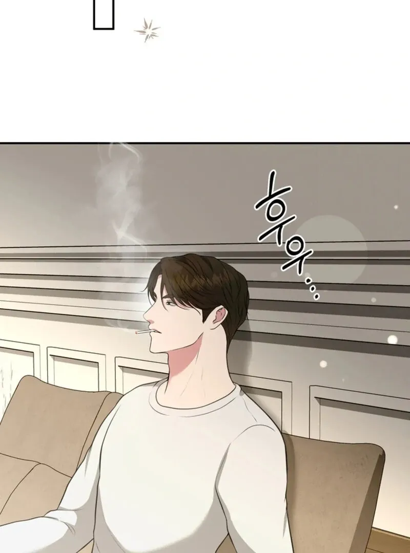 Read A Taste For Being Treated Roughly chapter 13 image 39 on Lezhin