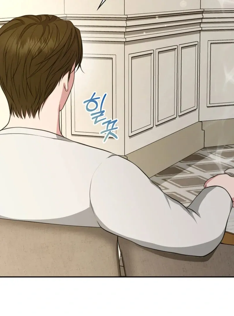 Read A Taste For Being Treated Roughly chapter 13 image 45 on Lezhin