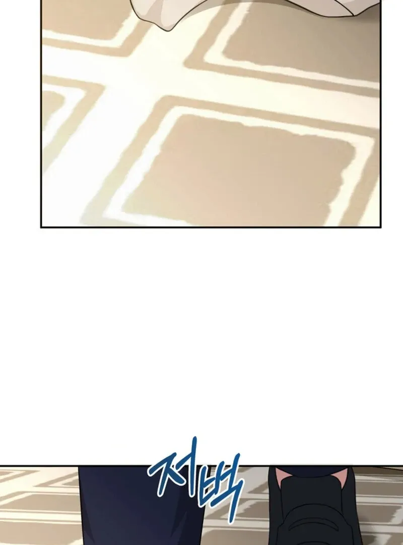 Read A Taste For Being Treated Roughly chapter 13 image 47 on Lezhin