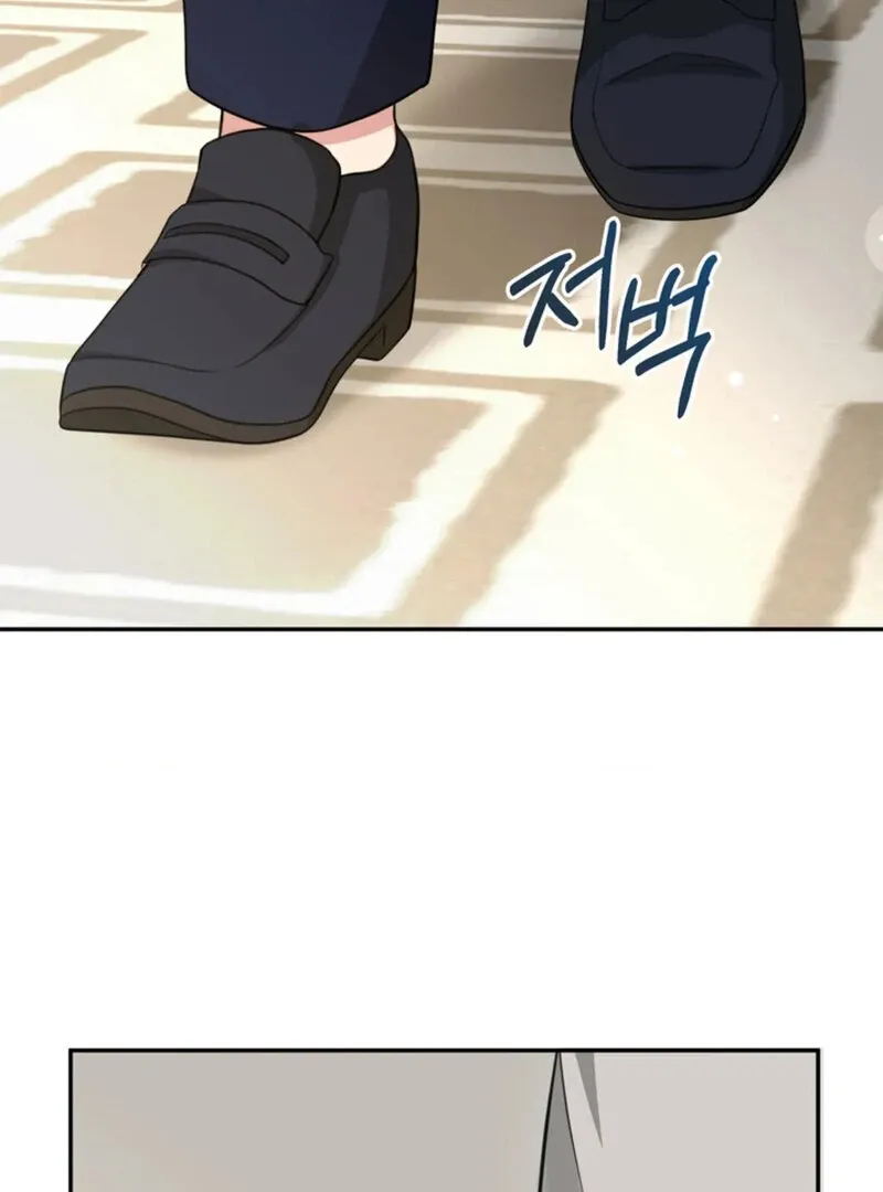 Read A Taste For Being Treated Roughly chapter 13 image 48 on Lezhin