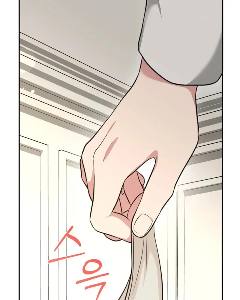 Read A Taste For Being Treated Roughly chapter 13 image 49 on Lezhin