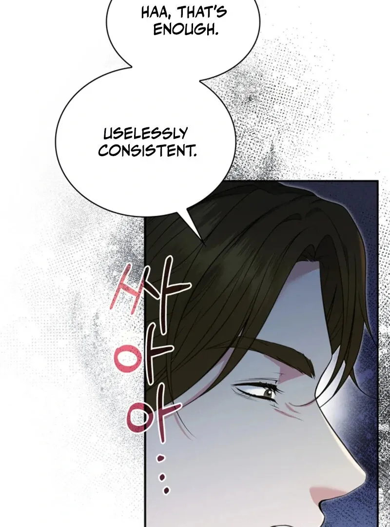 Read A Taste For Being Treated Roughly chapter 13 image 6 on Lezhin