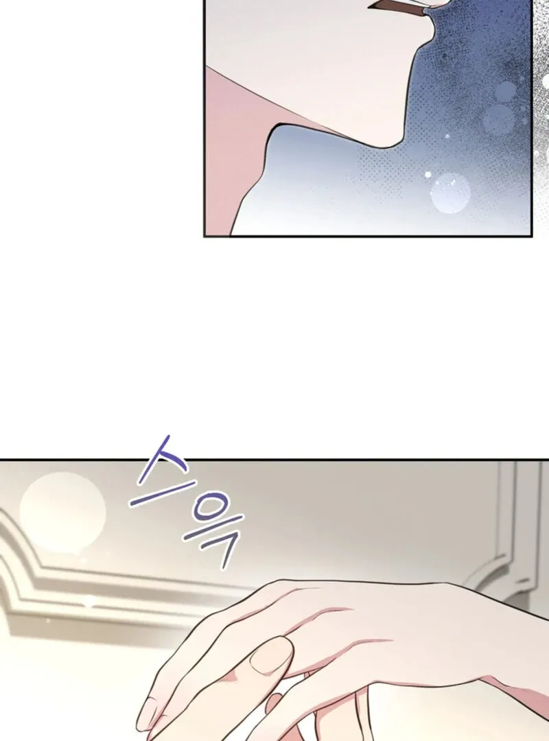Read A Taste For Being Treated Roughly chapter 13 image 7 on Lezhin