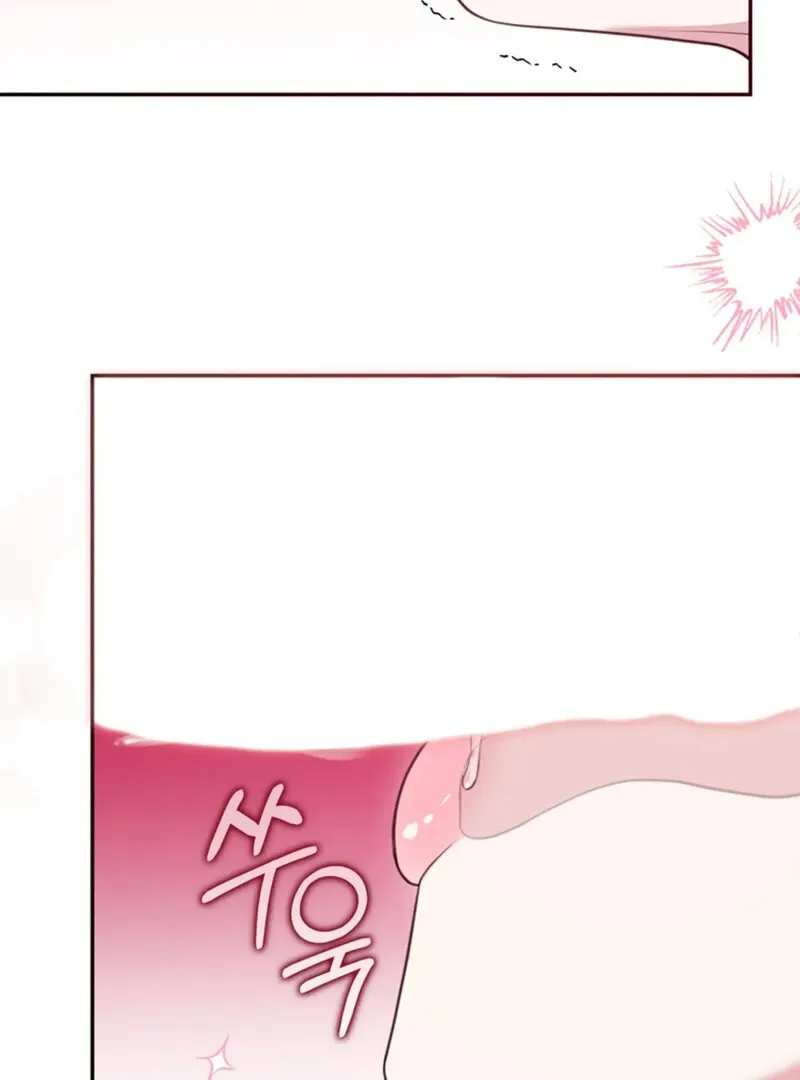 Read A Taste For Being Treated Roughly chapter 13 image 78 on Lezhin