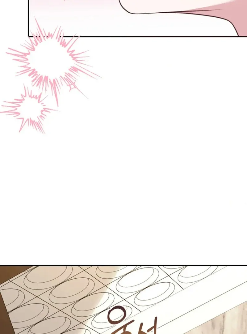 Read A Taste For Being Treated Roughly chapter 13 image 79 on Lezhin