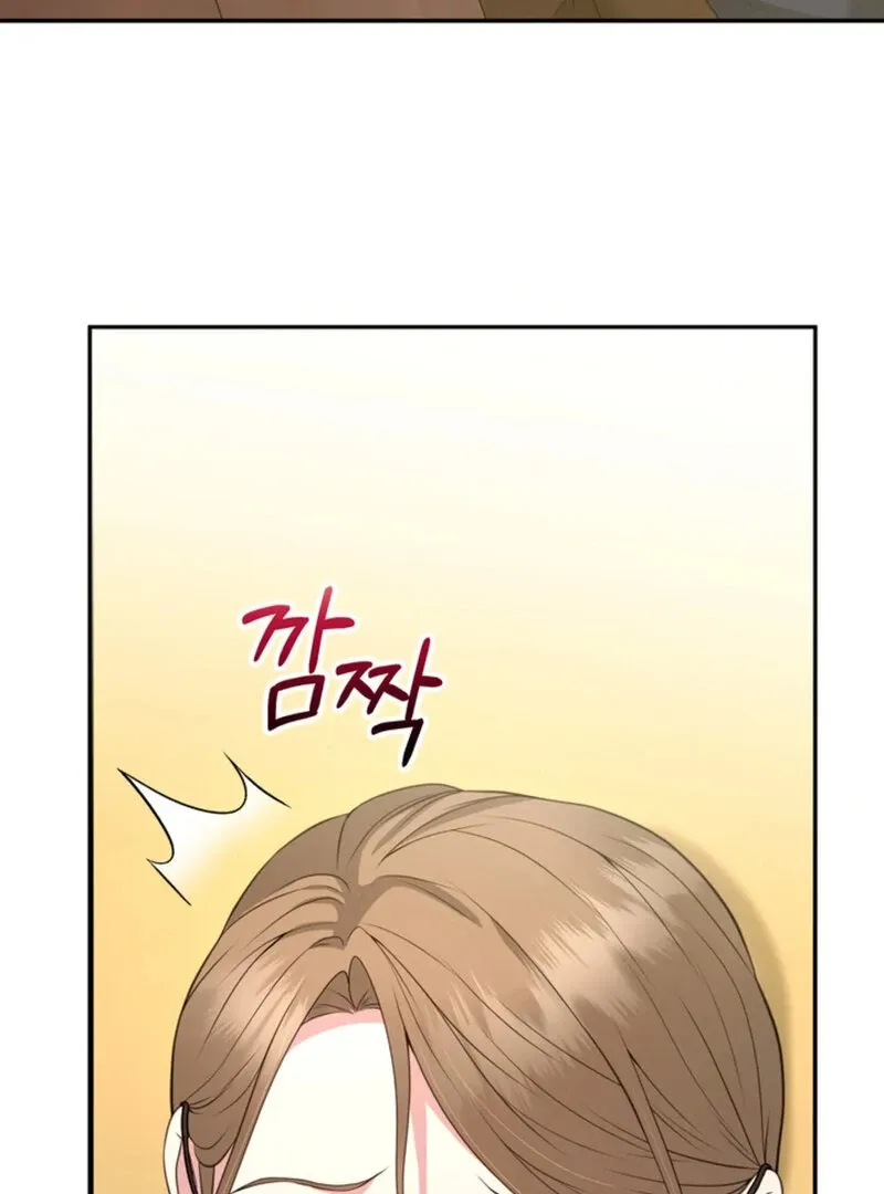 Read A Taste For Being Treated Roughly chapter 13 image 81 on Lezhin