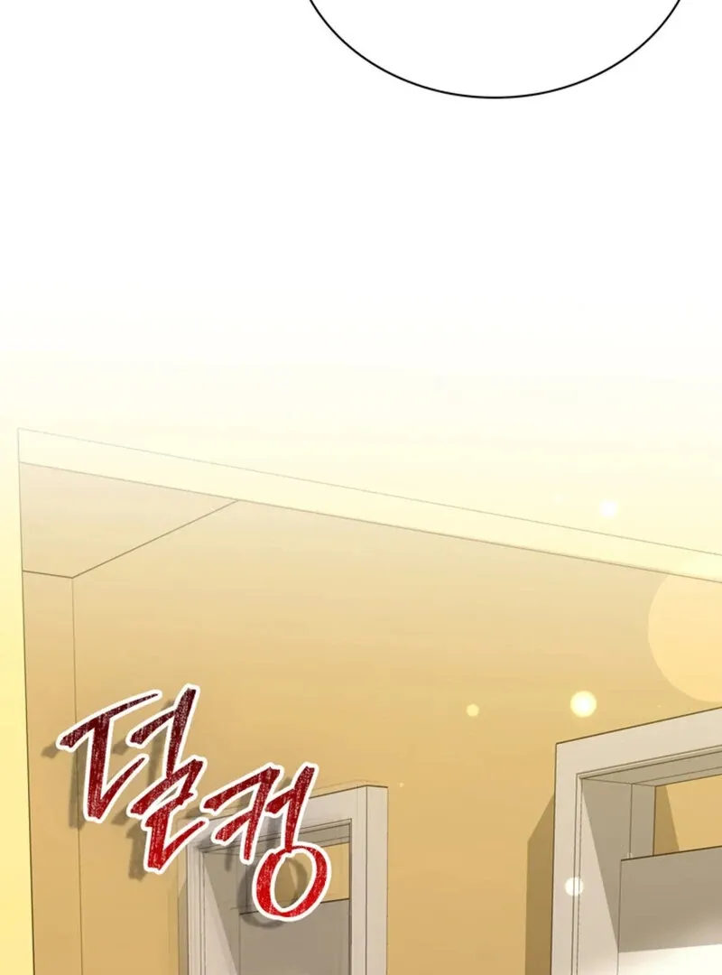 Read A Taste For Being Treated Roughly chapter 13 image 90 on Lezhin