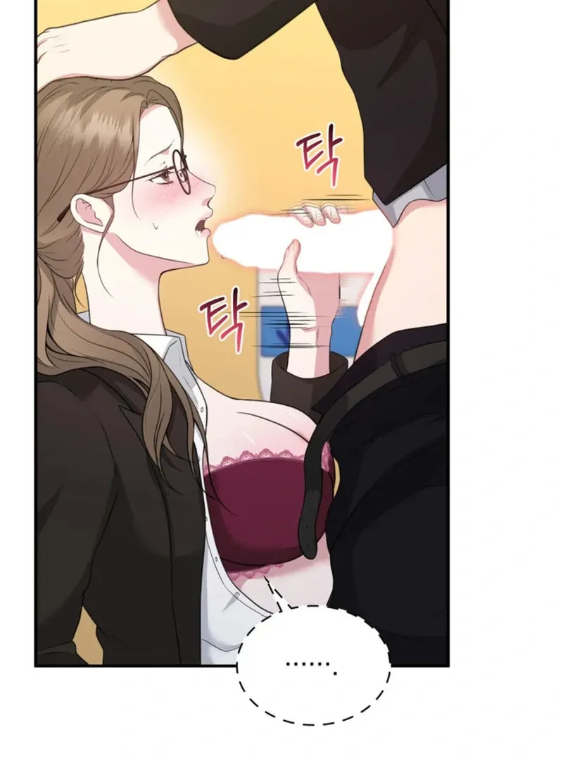 Read A Taste For Being Treated Roughly chapter 13 image 98 on Lezhin