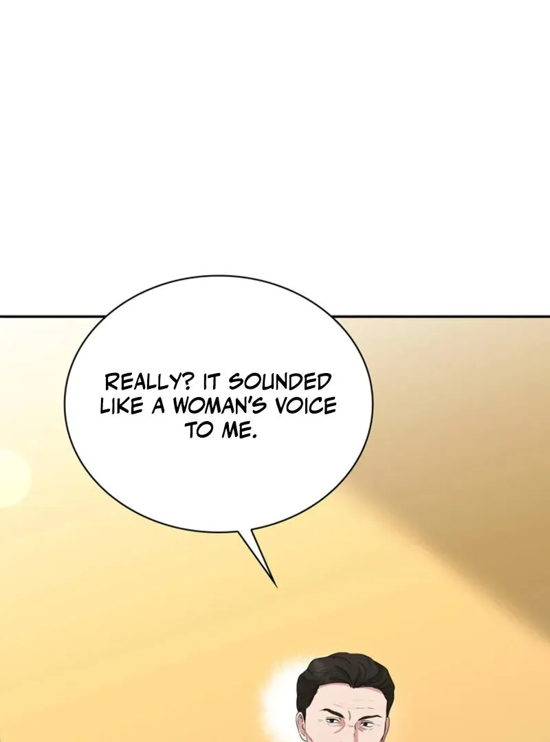 Read A Taste For Being Treated Roughly chapter 13 image 99 on Lezhin