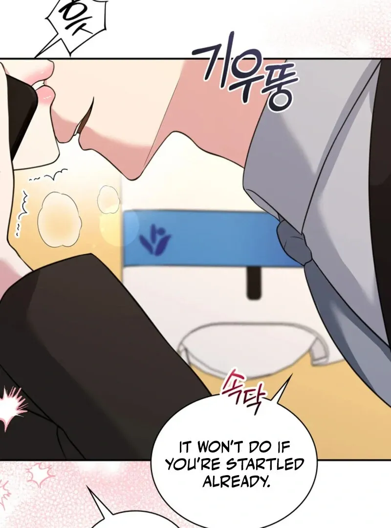 Read A Taste For Being Treated Roughly chapter 14 image 19 on Lezhin